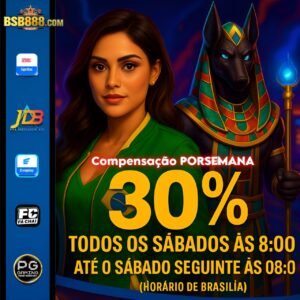 BSB 888